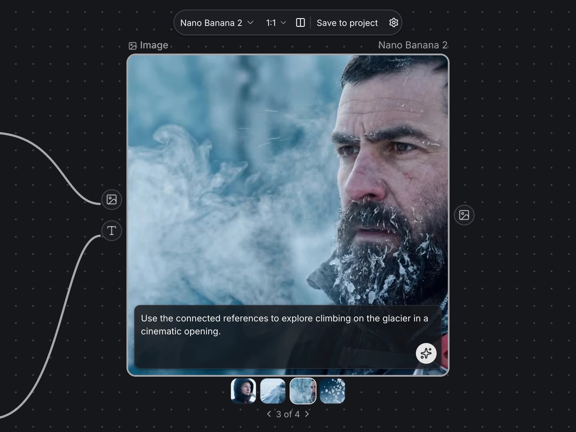 Move between earlier generation outputs through the node’s thumbnail strip.