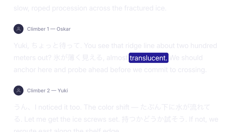 Auto-generated video transcription panel with speaker labels